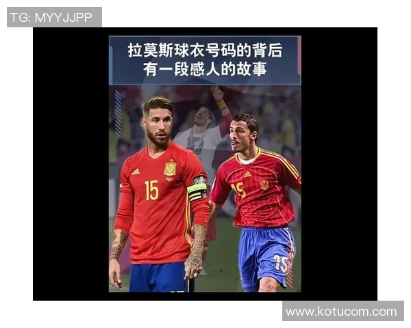 如何正确发音足球明星的英语名字及其背后的故事